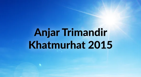 Anjar Trimandir Khatmurhat 2015