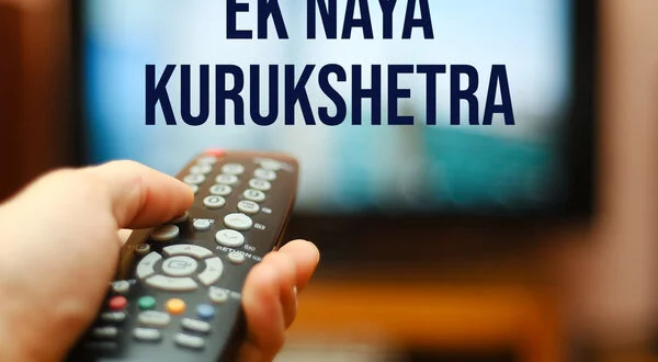 Ek Naya Kurukshetra