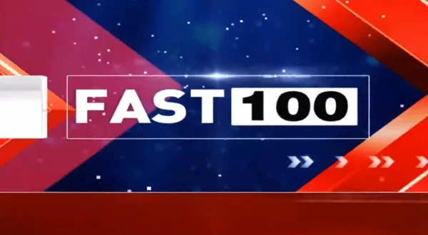 फास्ट 100