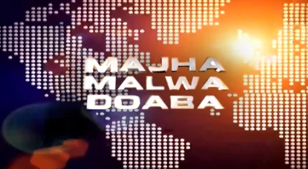 Majha Malwa Doaba