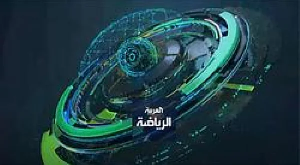 Sports News
