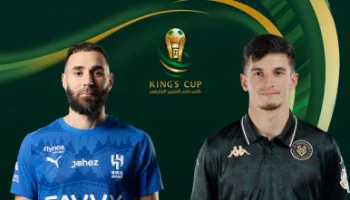 Copa Saudí: Al Kholood - Al Hilal