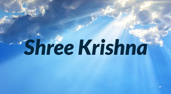 Shree Krishna