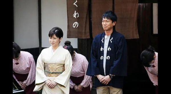 密会の宿８ 北鎌倉心中 死ねなかった女
