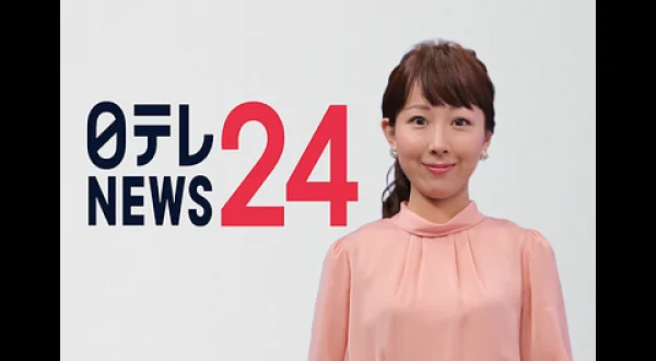 日テレNEWS24