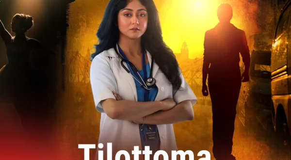 Tilottama