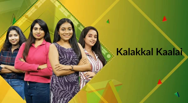 Kalakkal Kaalai