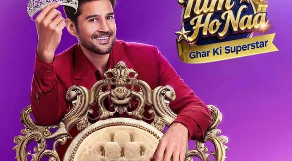Tum Ho Naa - Ghar Ki Superstar