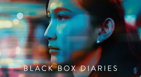 Black Box Diaries