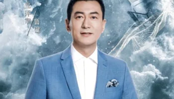 Talk With Lu Jian