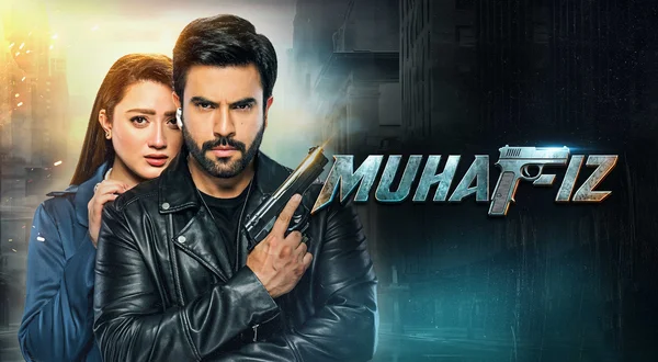 Muhafiz