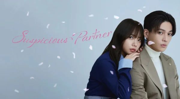 Suspicious Partner