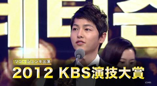 ２０１２ ＫＢＳ演技大賞