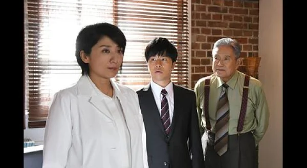 犯罪資料館 緋色冴子シリーズ 赤い博物館 出演：松下由樹