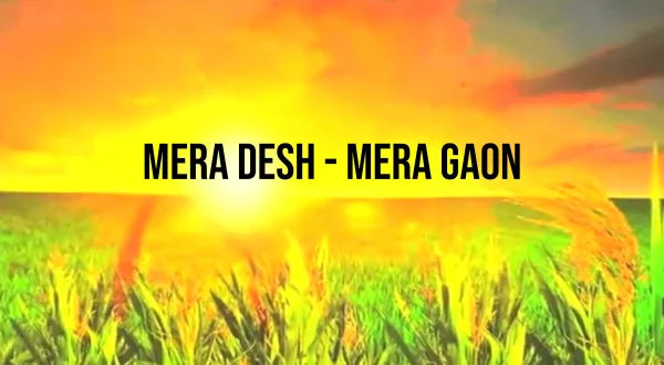 Mera Desh - Mera Gaon