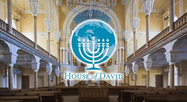 House of David