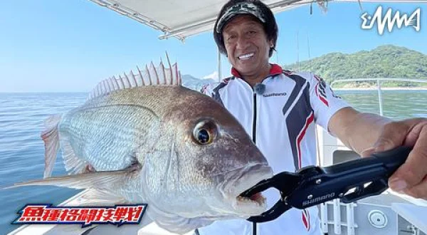 魚種格闘技戦！ 270 瀬戸内タイラバ