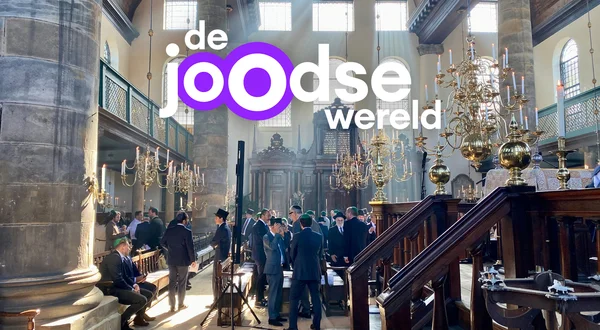 De Joodse Wereld