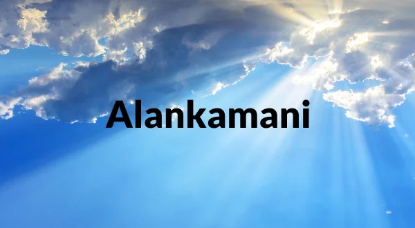 Alankamani