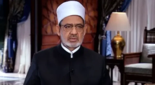 Hadeeth Shaikh Al Azhar