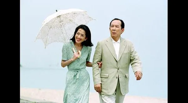 内田康夫サスペンス 和泉教授夫妻シリーズ３ 夏泊殺人岬