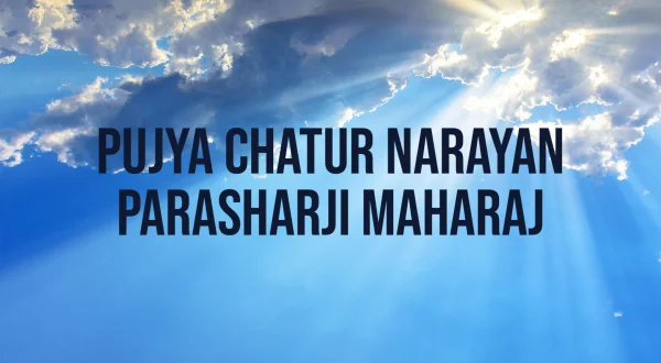 पूज्य चतुर नारायण पराशरजी महाराज