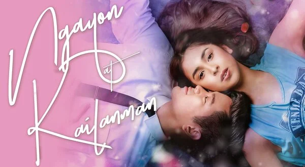 Ngayon At Kailanman