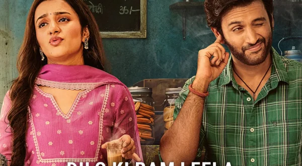 Dilo Ki Ram Leela