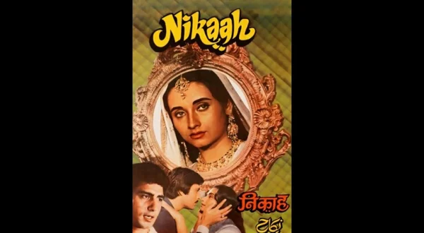 Nikaah