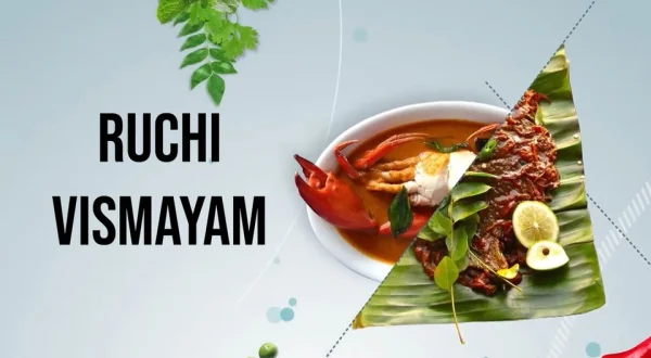 Ruchi Vismayam