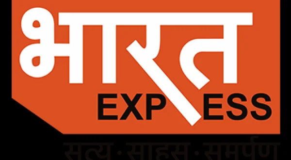 Bharat Express