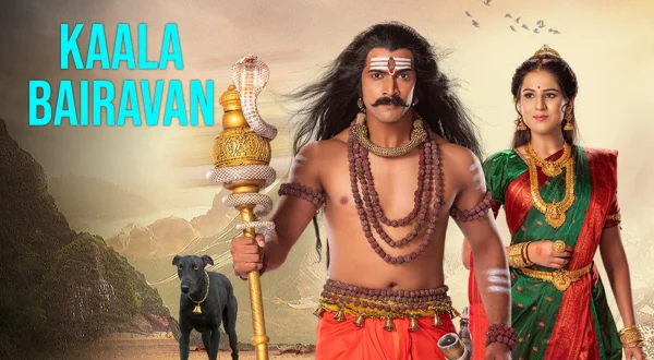 Kaala Bairavan