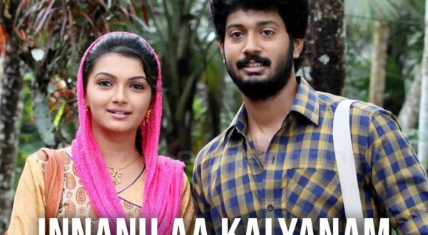 Innanu Aa Kalyanam