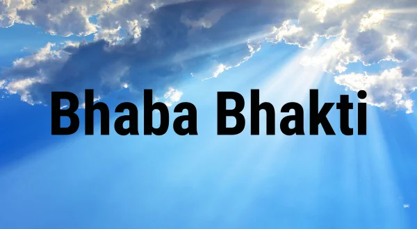 Bhaba Bhakti