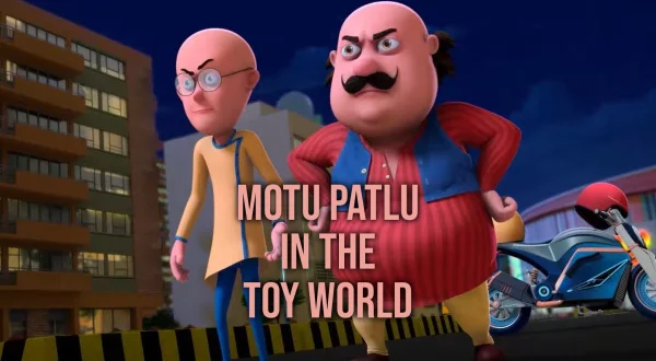 मोटू पतलू इन द टॉय वर्ल्ड