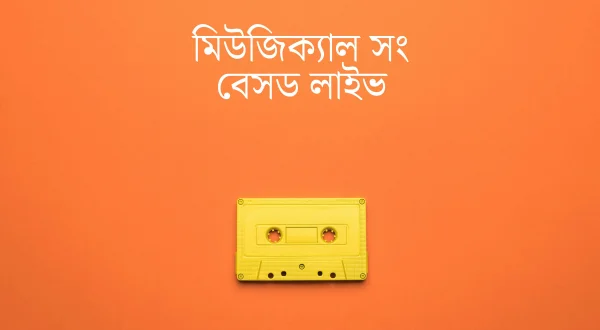 Musical Song Based Live