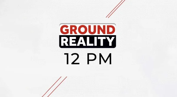 12 PM Ground Reality