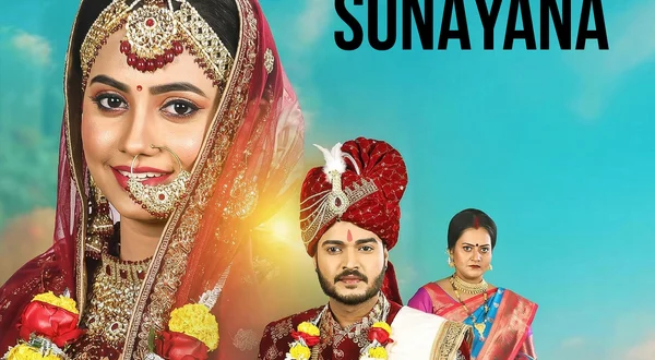 Sunayana