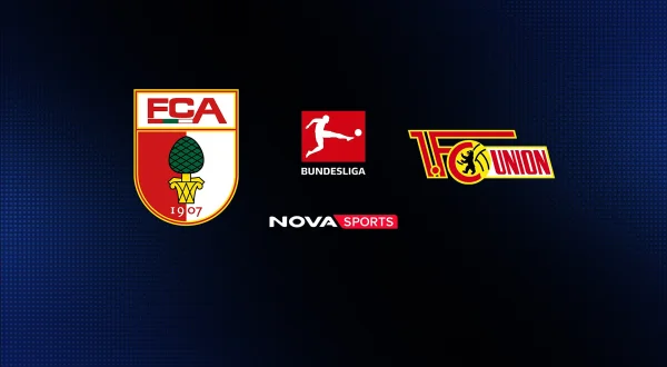 Άουγκσμπουργκ - Ουνιόν Βερολίνου : Bundesliga 2026/27