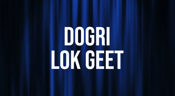 Dogri Lok Geet