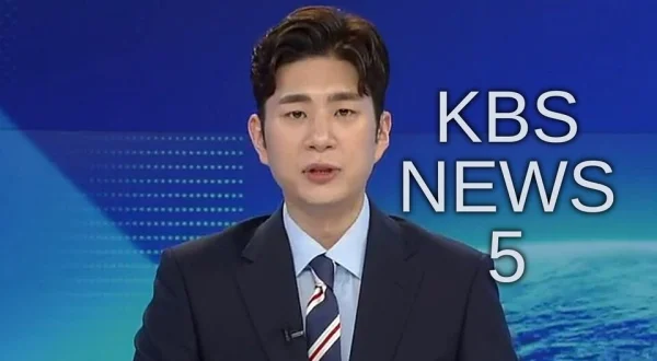 KBS NEWS 5