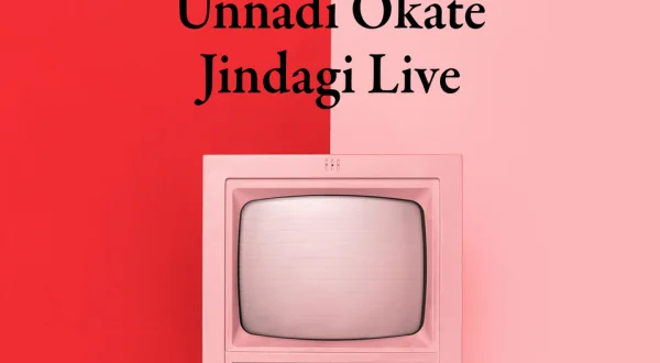 Unnadi Okate Jindagi Live
