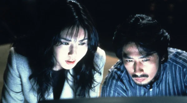 The Ring (El círculo)