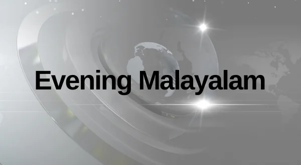 Evening Malayalam
