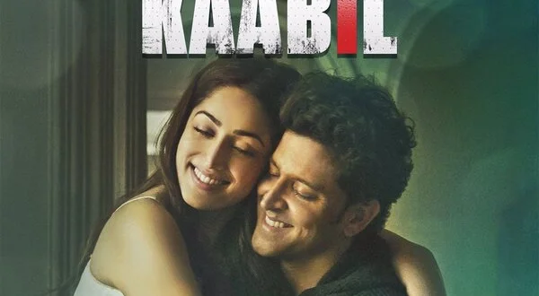 Kaabil