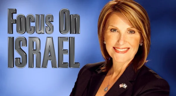 Focus on Israel