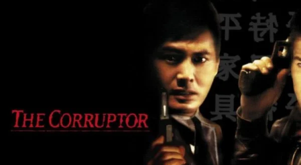 The Corruptor