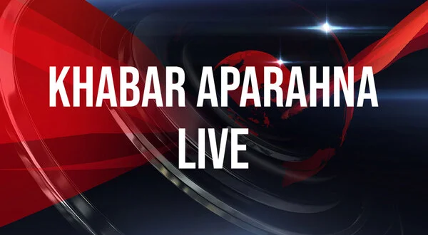 Khabar Aparahna Live