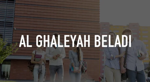 Al Ghaleyah Beladi