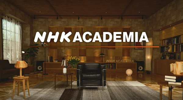 NHK Academia